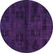 Round Machine Washable Persian Purple Bohemian Area Rugs, wshabs2754pur