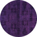 Round Persian Purple Bohemian Rug, abs2754pur