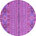 Round Machine Washable Abstract Purple Modern Area Rugs, wshabs2757pur