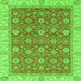 Square Oriental Green Traditional Rug, abs2759grn