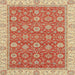 Square Machine Washable Abstract Fire Red Rug, wshabs2759