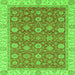 Square Machine Washable Oriental Green Traditional Area Rugs, wshabs2759grn