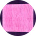 Round Oriental Pink Modern Rug, abs275pnk