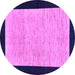 Round Machine Washable Oriental Purple Modern Area Rugs, wshabs275pur