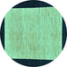 Round Oriental Turquoise Modern Rug, abs275turq