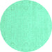 Round Abstract Turquoise Modern Rug, abs2760turq