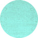 Round Abstract Light Blue Modern Rug, abs2760lblu