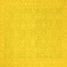 Square Oriental Yellow Traditional Rug, abs2761yw