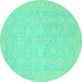 Round Oriental Turquoise Traditional Rug, abs2761turq