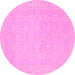 Round Oriental Pink Traditional Rug, abs2761pnk