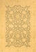 Oriental Brown Traditional Rug, abs2762brn