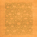 Square Oriental Orange Traditional Rug, abs2763org