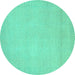 Round Abstract Turquoise Modern Rug, abs2764turq