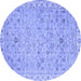 Round Oriental Blue Traditional Rug, abs2766blu