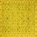 Square Oriental Yellow Traditional Rug, abs2766yw