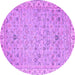 Round Machine Washable Oriental Purple Traditional Area Rugs, wshabs2766pur