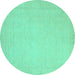 Round Machine Washable Abstract Turquoise Modern Area Rugs, wshabs2767turq