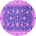 Round Oriental Purple Traditional Rug, abs2768pur