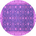 Round Machine Washable Oriental Purple Traditional Area Rugs, wshabs2769pur