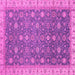 Square Oriental Pink Traditional Rug, abs2769pnk