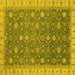 Square Oriental Yellow Traditional Rug, abs2769yw