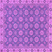 Square Machine Washable Oriental Purple Traditional Area Rugs, wshabs2770pur