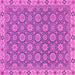 Square Oriental Pink Traditional Rug, abs2770pnk