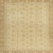 Square Machine Washable Abstract Gold Rug, wshabs2771