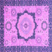 Square Machine Washable Abstract Purple Modern Area Rugs, wshabs2772pur