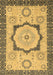 Abstract Brown Modern Rug, abs2772brn