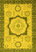 Abstract Yellow Modern Rug, abs2772yw