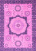 Machine Washable Abstract Pink Modern Rug, wshabs2772pnk