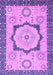 Machine Washable Abstract Purple Modern Area Rugs, wshabs2772pur