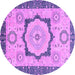 Round Machine Washable Abstract Purple Modern Area Rugs, wshabs2772pur