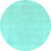 Round Oriental Light Blue Traditional Rug, abs2773lblu