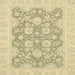 Square Abstract Copper Green Oriental Rug, abs2774