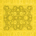 Square Oriental Yellow Traditional Rug, abs2774yw