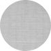 Round Machine Washable Abstract Gray Modern Rug, wshabs2775gry