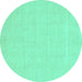 Round Abstract Turquoise Modern Rug, abs2775turq