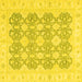 Square Machine Washable Oriental Yellow Traditional Rug, wshabs2776yw