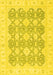 Machine Washable Oriental Yellow Traditional Rug, wshabs2776yw