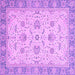 Square Machine Washable Oriental Purple Traditional Area Rugs, wshabs2778pur