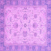 Square Oriental Purple Traditional Rug, abs2778pur