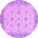 Round Machine Washable Oriental Purple Traditional Area Rugs, wshabs2778pur