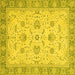 Square Machine Washable Oriental Yellow Traditional Rug, wshabs2778yw