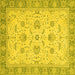 Square Oriental Yellow Traditional Rug, abs2778yw