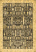 Oriental Brown Traditional Rug, abs2779brn