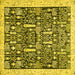 Square Machine Washable Oriental Yellow Traditional Rug, wshabs2779yw