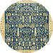 Round Abstract Brown Gold Oriental Rug, abs2779