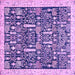 Square Machine Washable Oriental Purple Traditional Area Rugs, wshabs2779pur